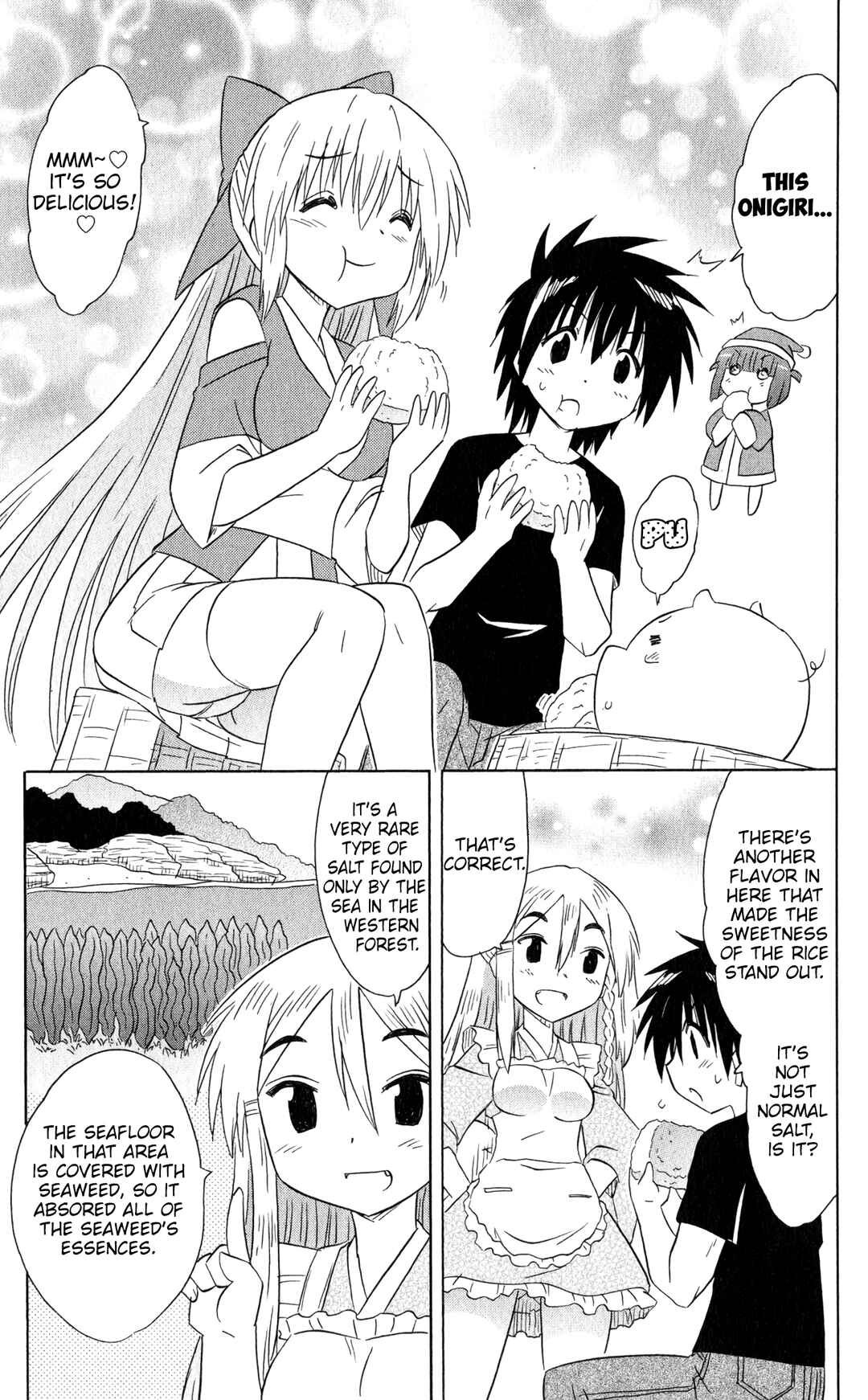 Page 16 Chapter 185 Nagasarete Airantou