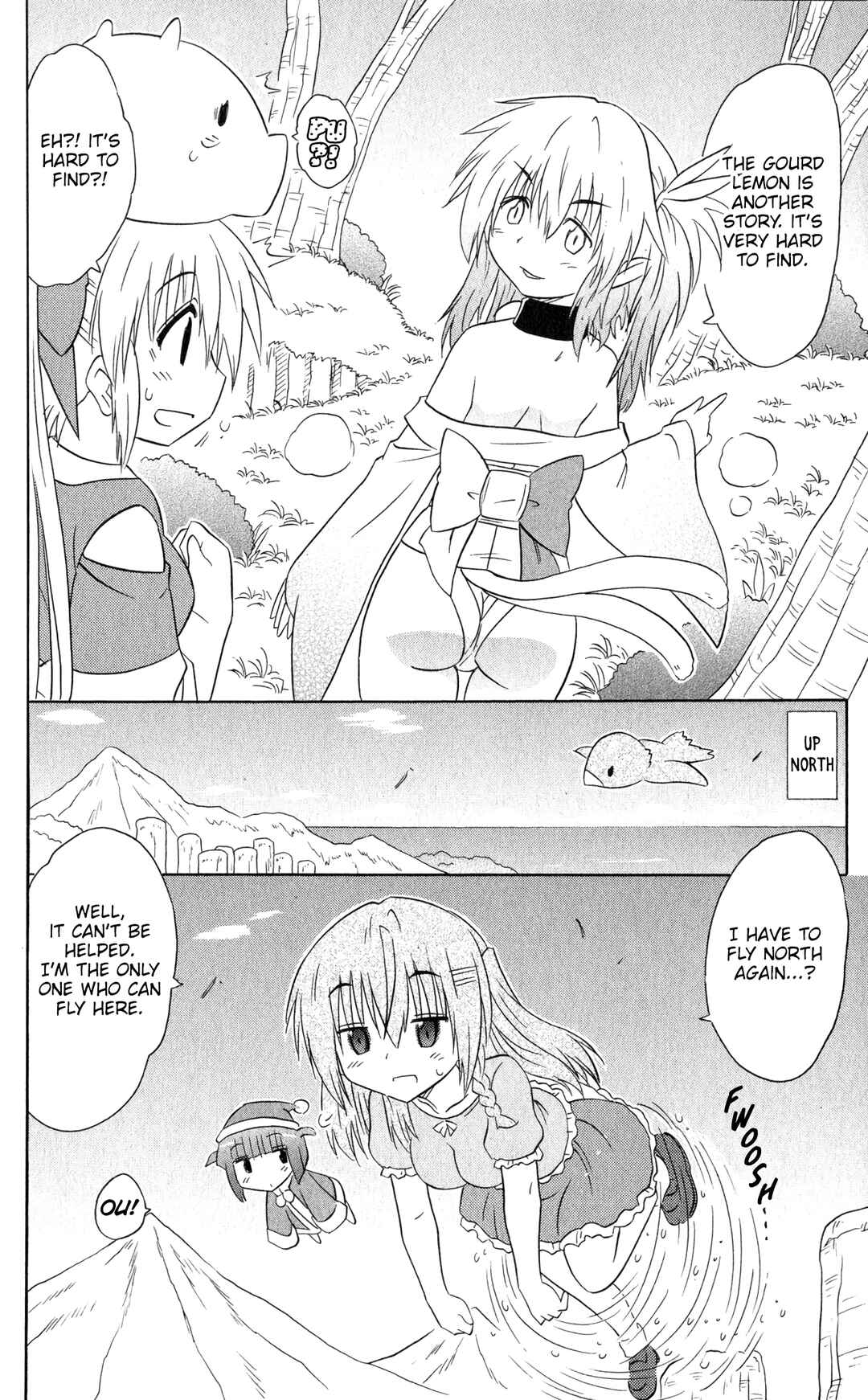 Page 19 Chapter 185 Nagasarete Airantou