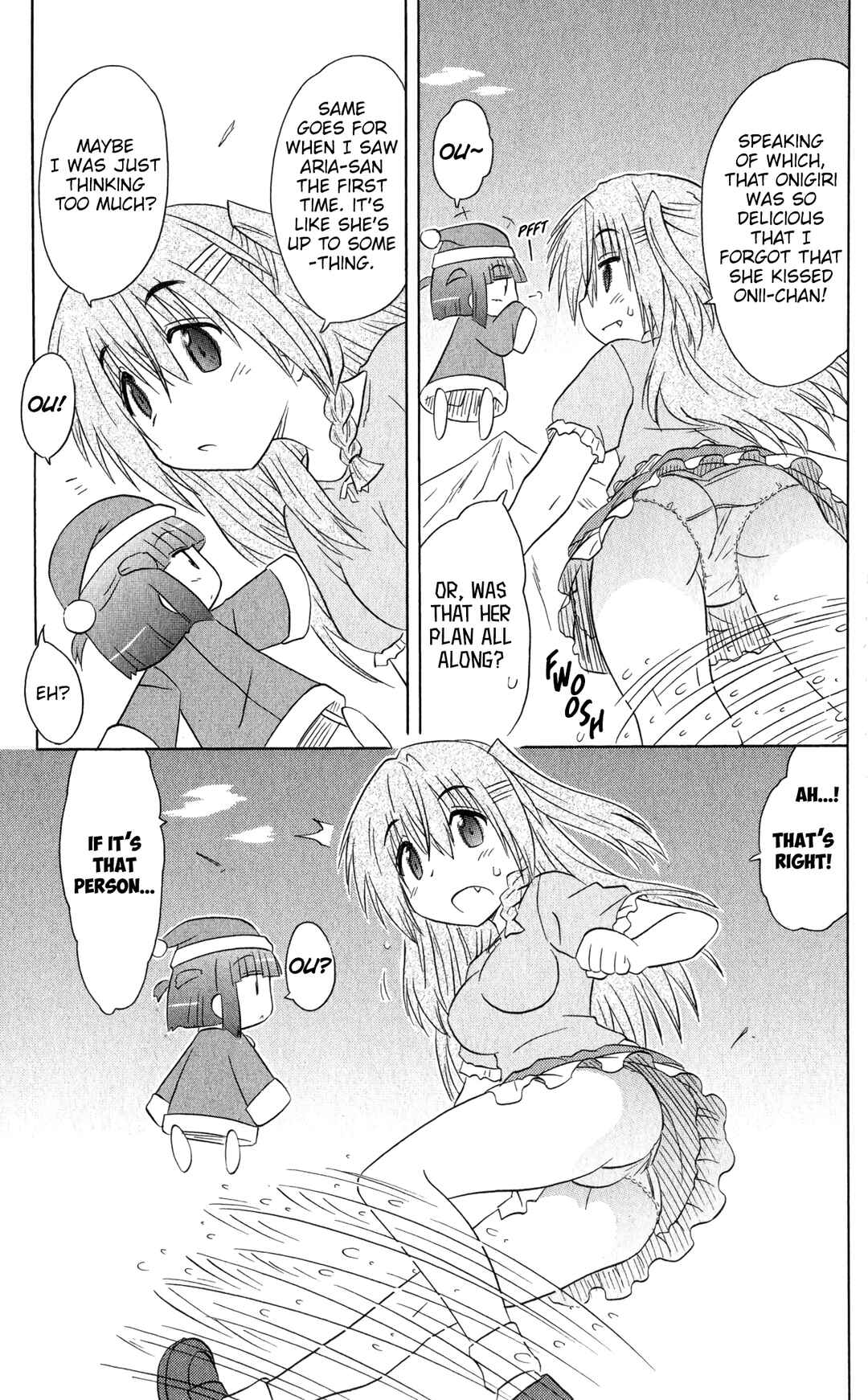 Page 20 Chapter 185 Nagasarete Airantou