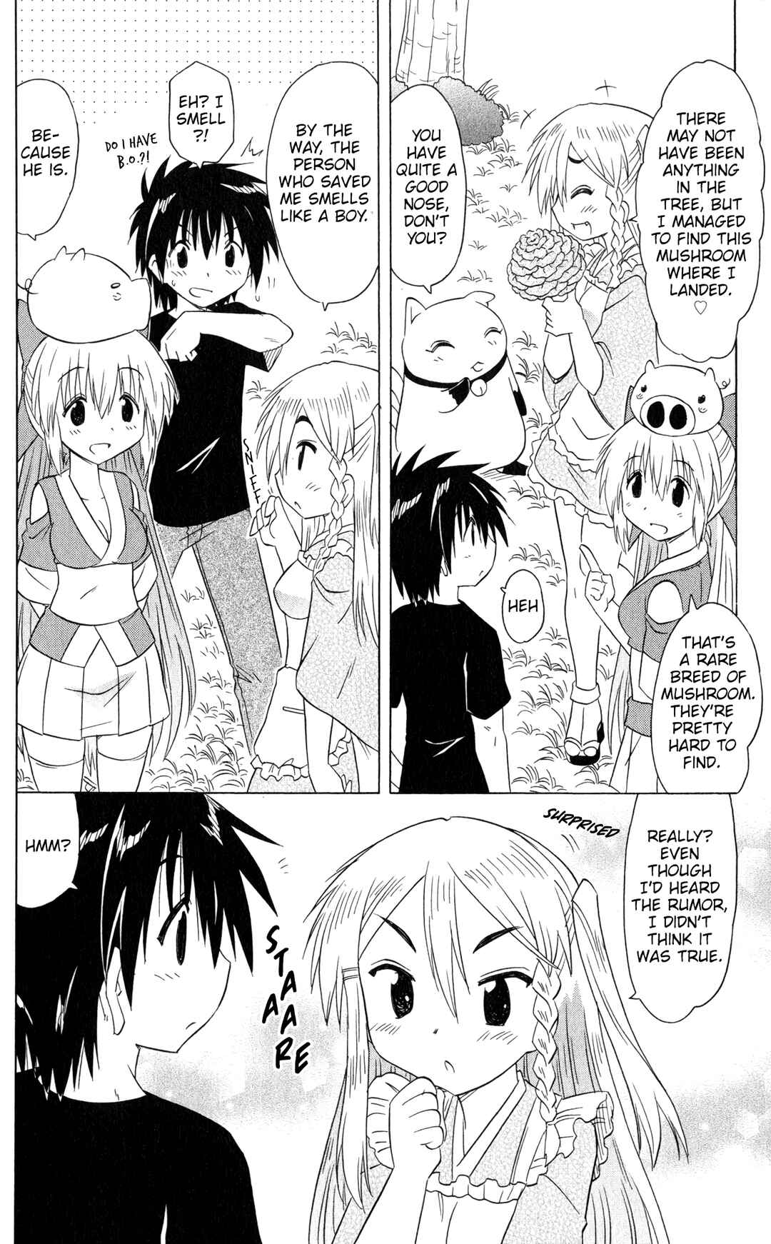 Page 3 Chapter 185 Nagasarete Airantou