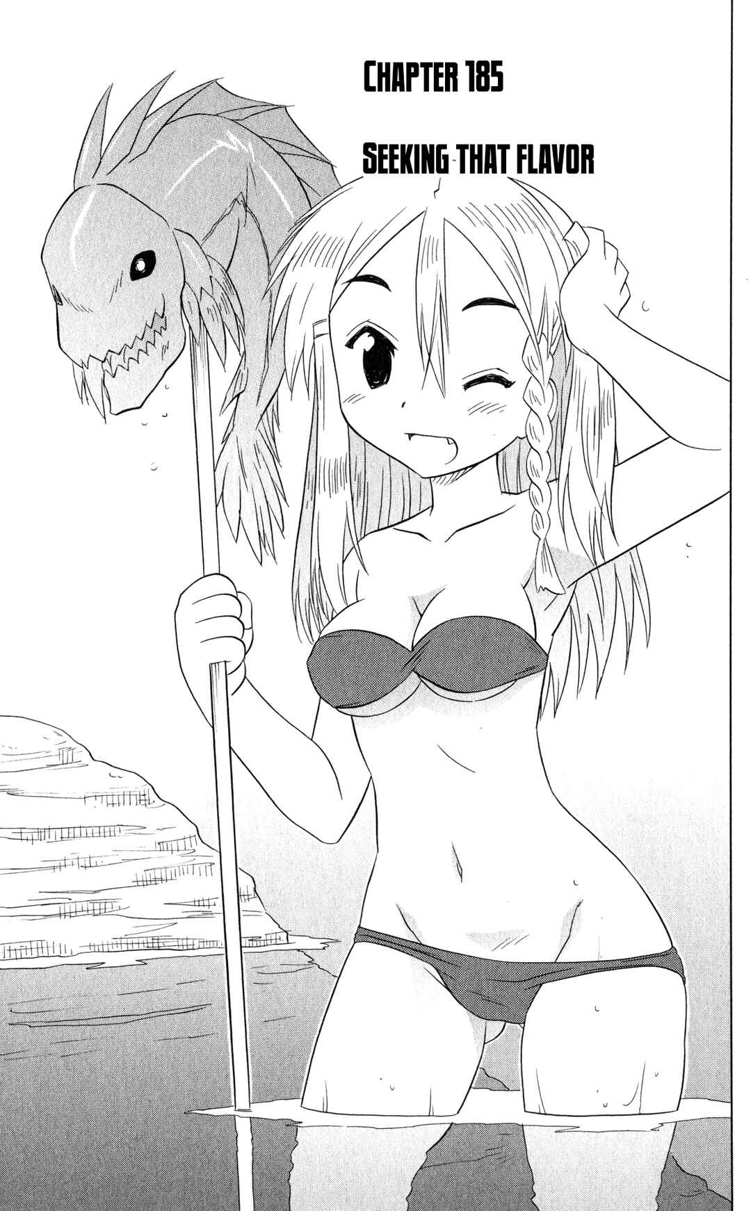 Page 4 Chapter 185 Nagasarete Airantou