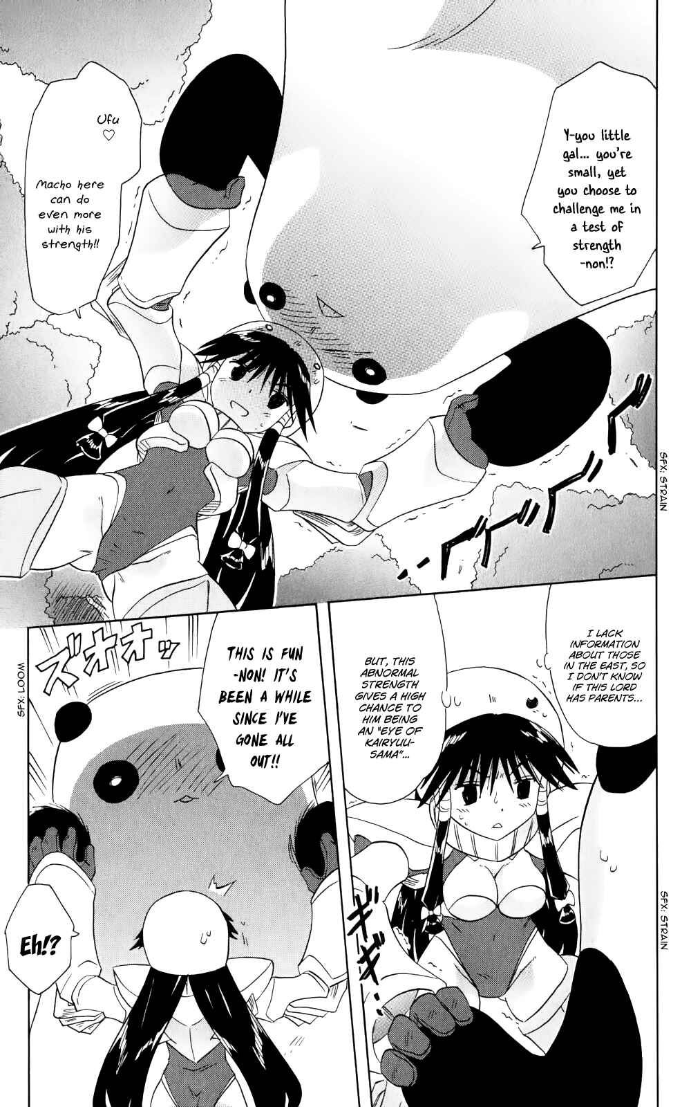 Page 12 Chapter 157 Nagasarete Airantou