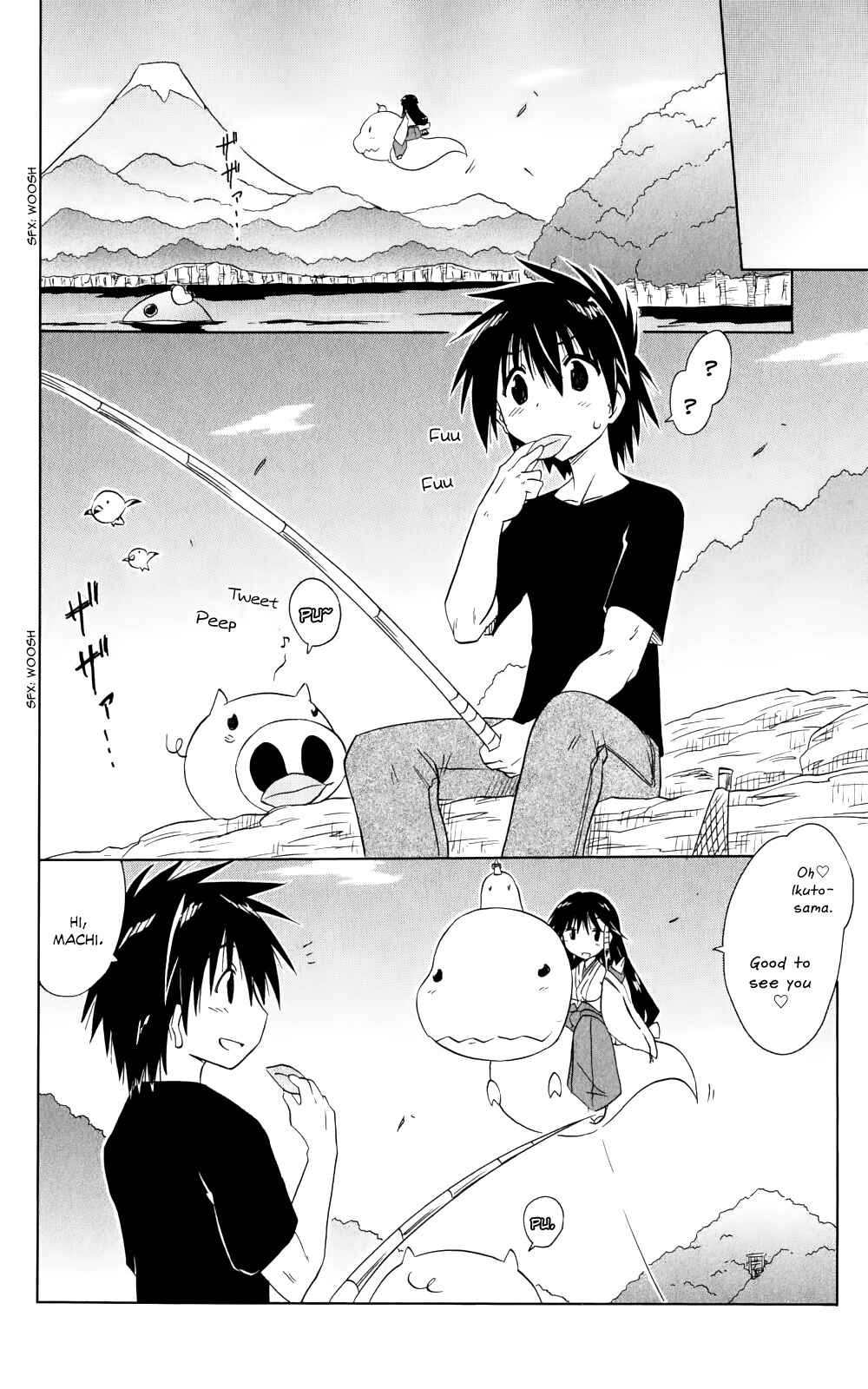 Page 17 Chapter 157 Nagasarete Airantou