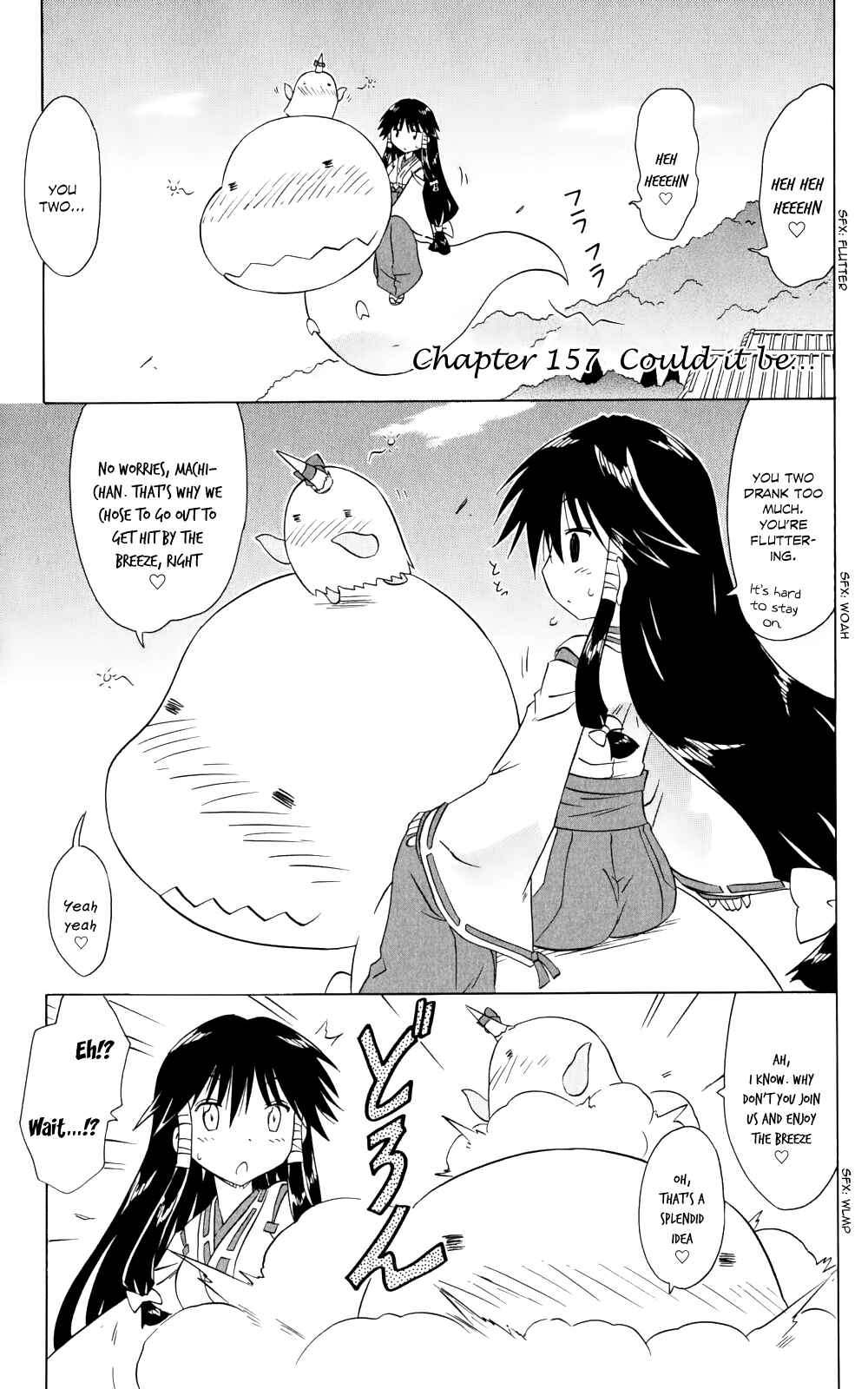 Page 2 Chapter 157 Nagasarete Airantou