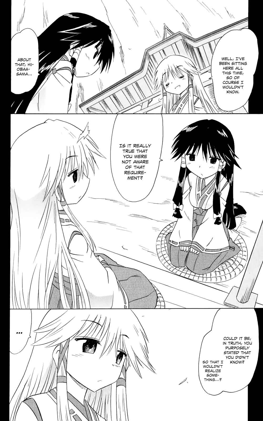 Page 23 Chapter 157 Nagasarete Airantou