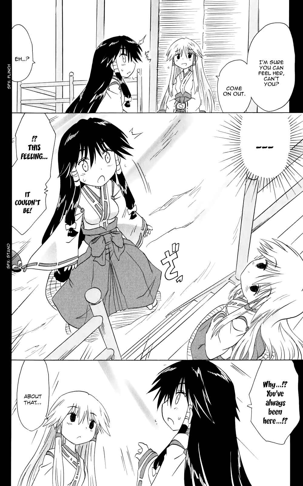 Page 25 Chapter 157 Nagasarete Airantou