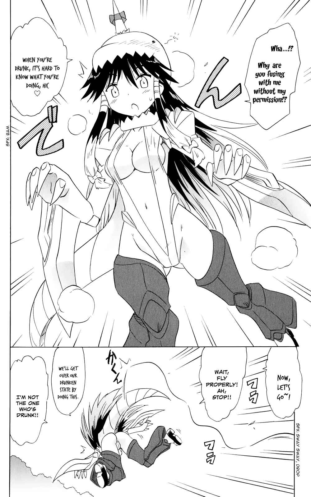 Page 3 Chapter 157 Nagasarete Airantou