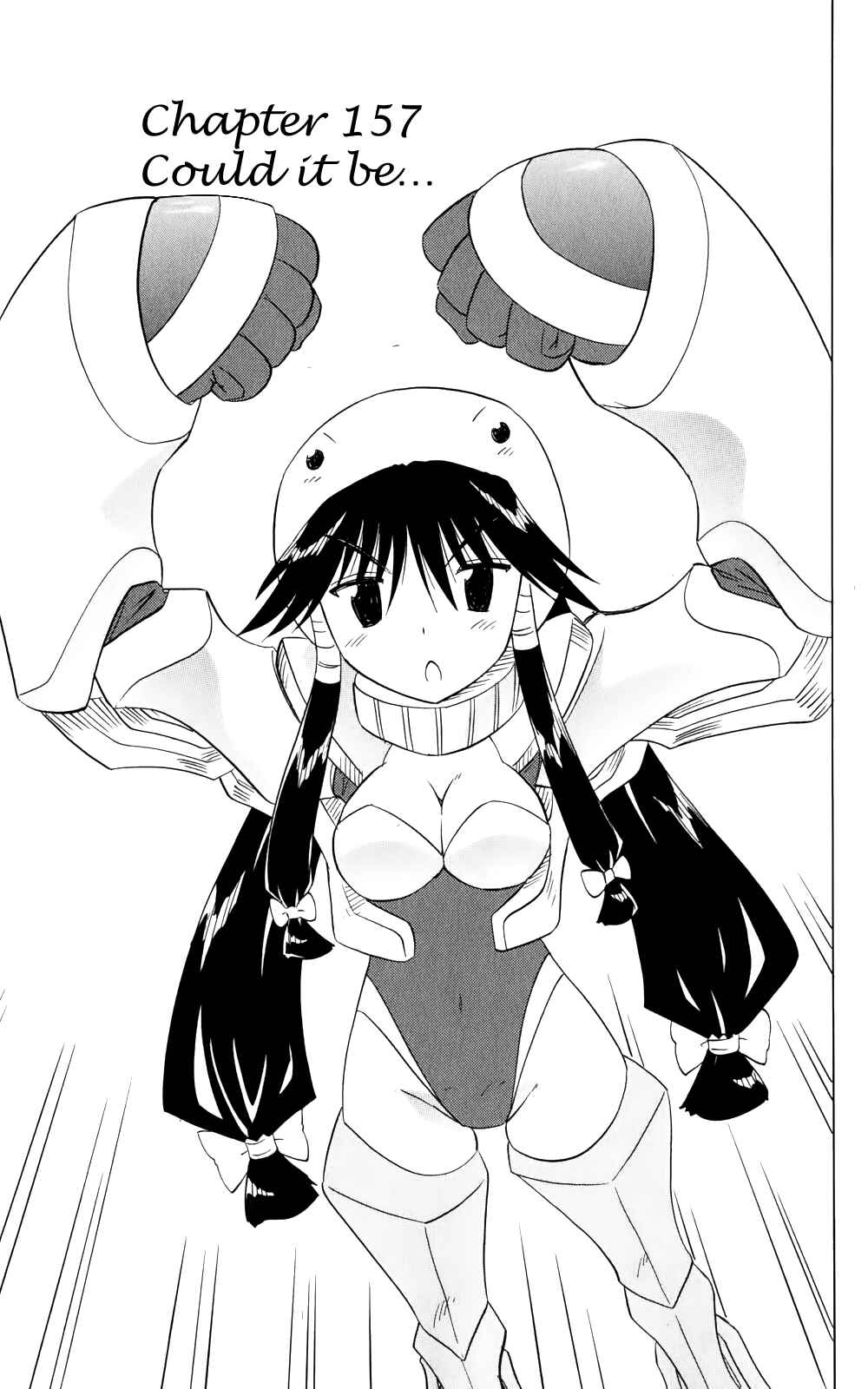 Page 4 Chapter 157 Nagasarete Airantou