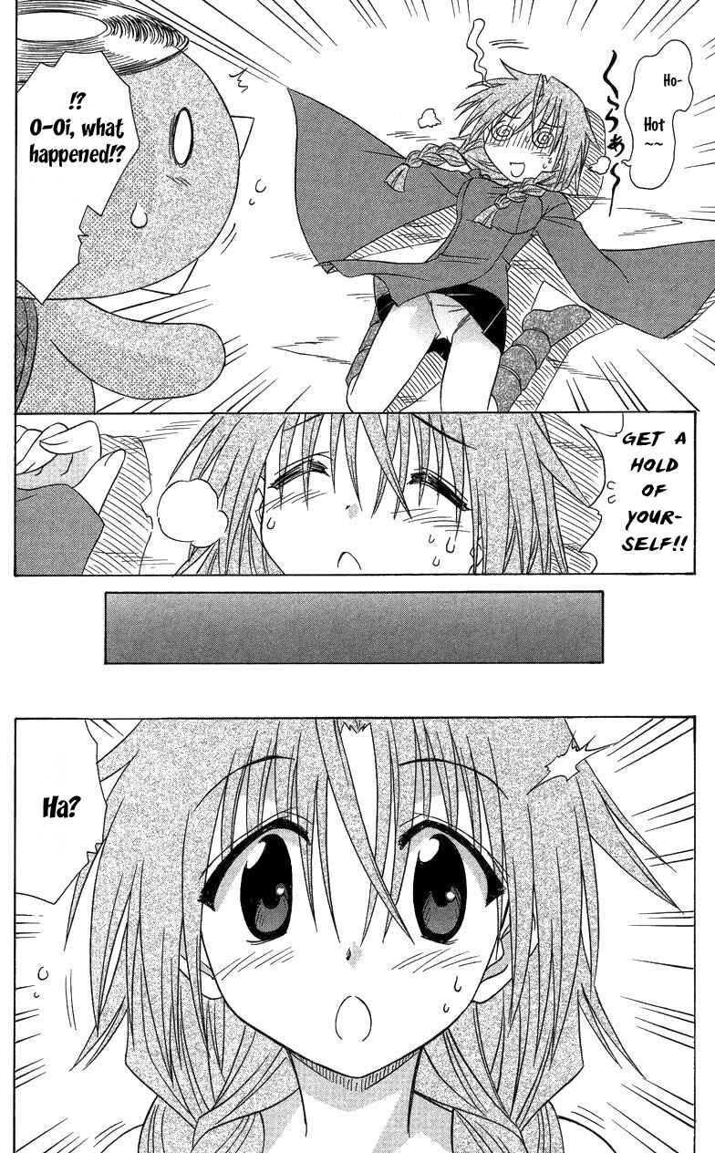 Page 37 Chapter 68 Nagasarete Airantou