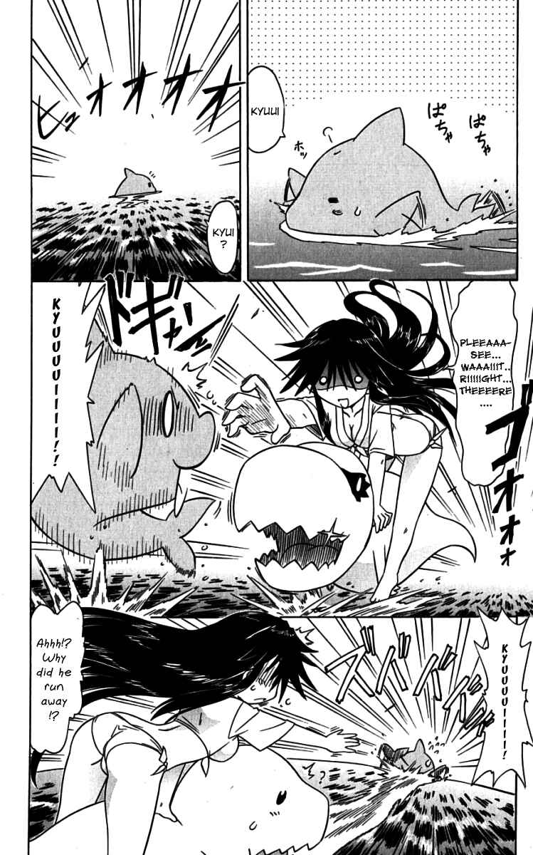 Page 4 Chapter 74.1 Nagasarete Airantou