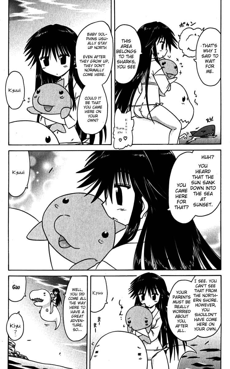 Page 7 Chapter 74.1 Nagasarete Airantou