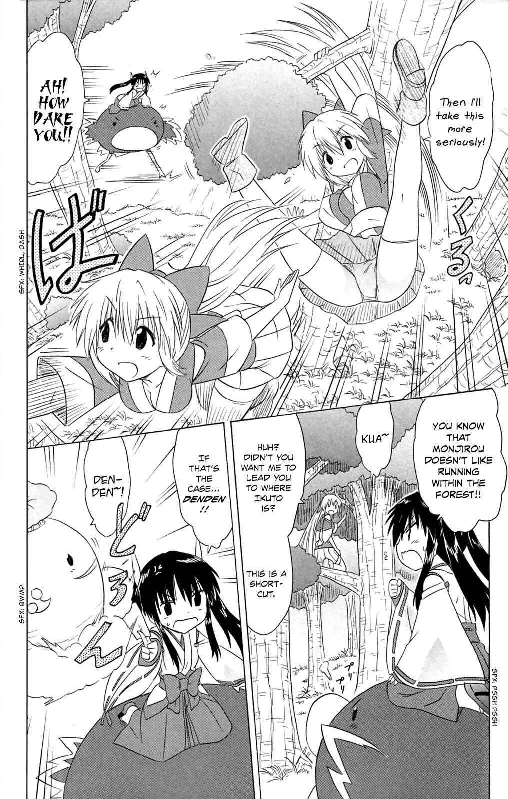 Page 19 Chapter 182 Nagasarete Airantou