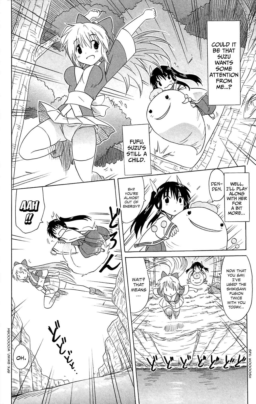 Page 21 Chapter 182 Nagasarete Airantou
