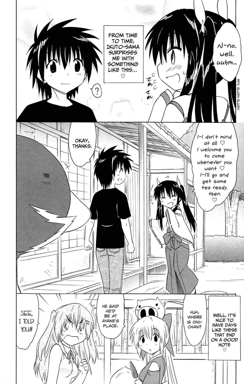 Page 27 Chapter 182 Nagasarete Airantou