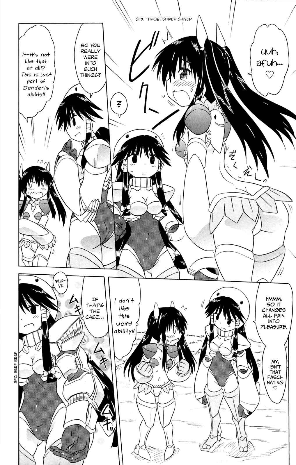 Page 7 Chapter 182 Nagasarete Airantou