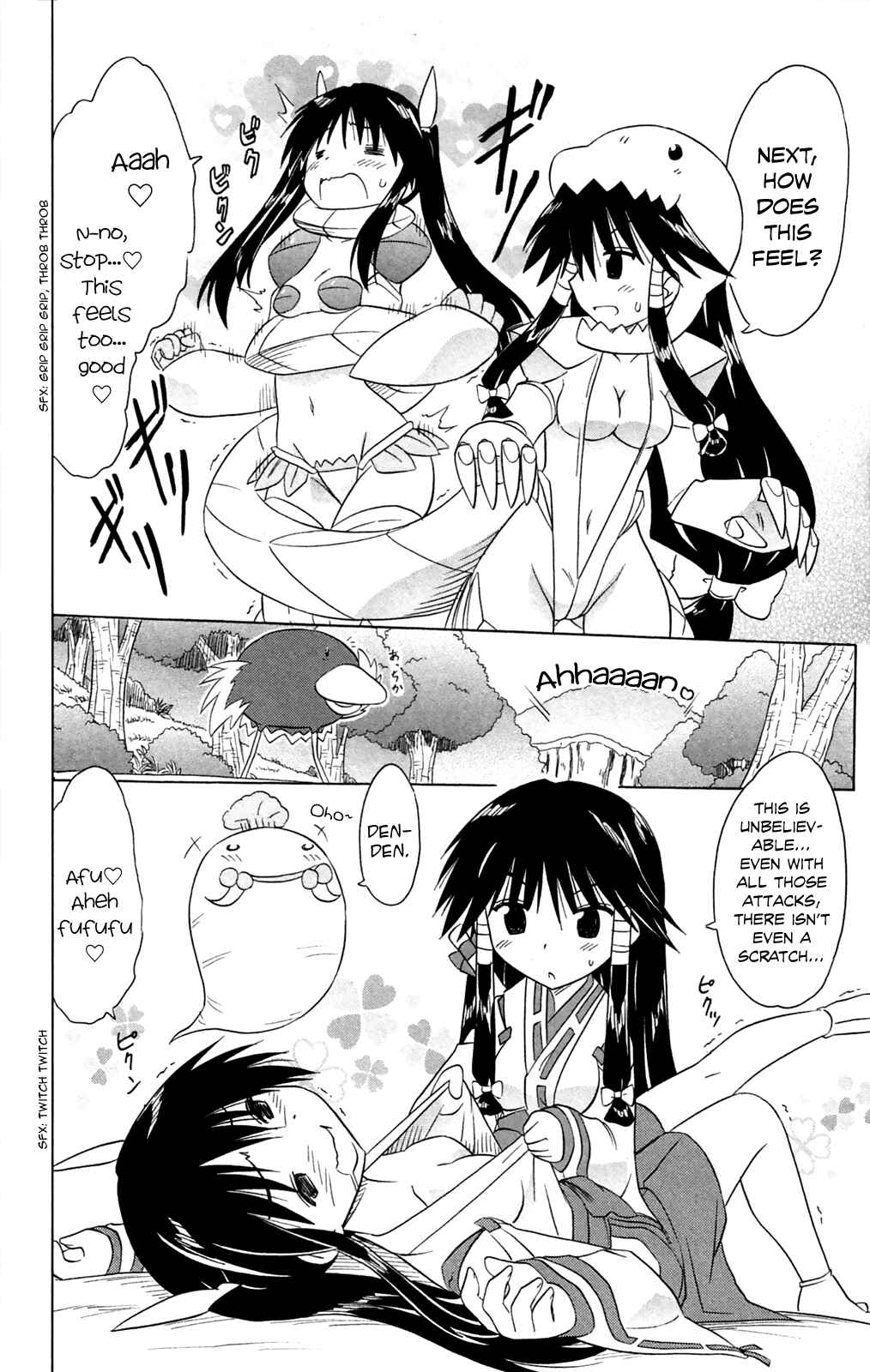 Page 9 Chapter 182 Nagasarete Airantou