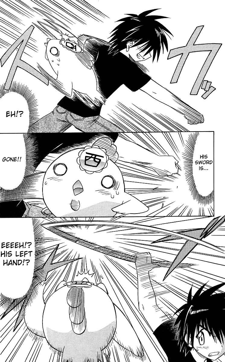 Page 24 Chapter 55 Nagasarete Airantou