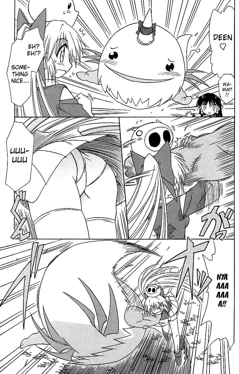 Page 29 Chapter 55 Nagasarete Airantou