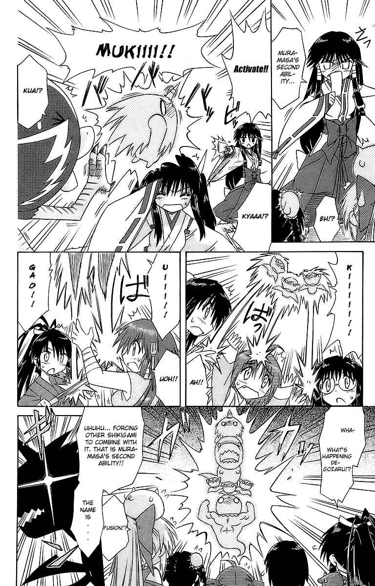 Page 6 Chapter 55 Nagasarete Airantou