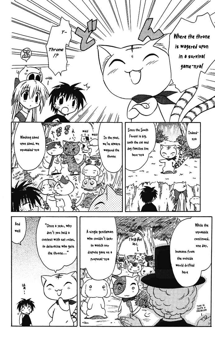 Page 17 Chapter 13 Nagasarete Airantou