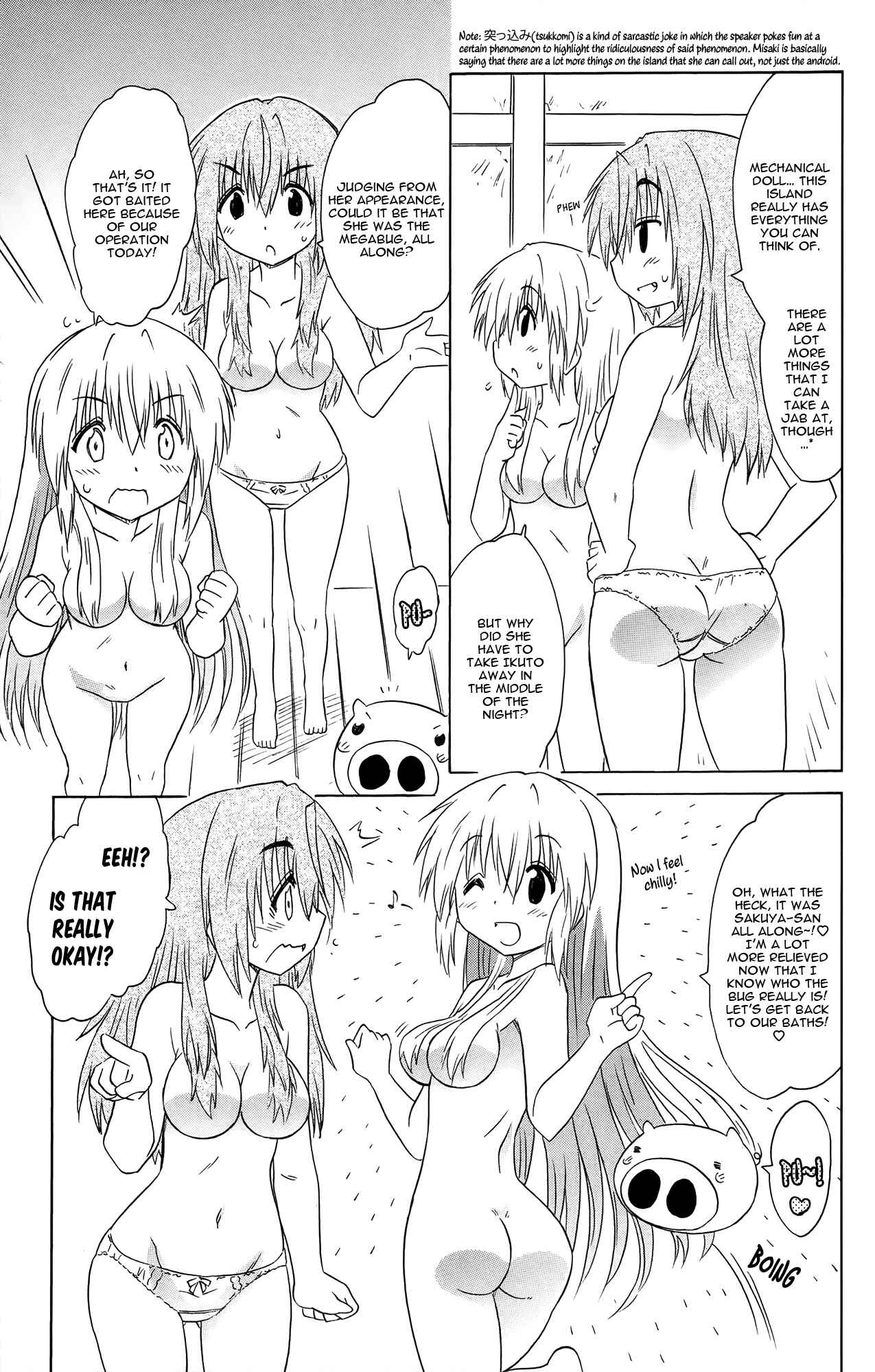 Page 14 Chapter 173 Nagasarete Airantou