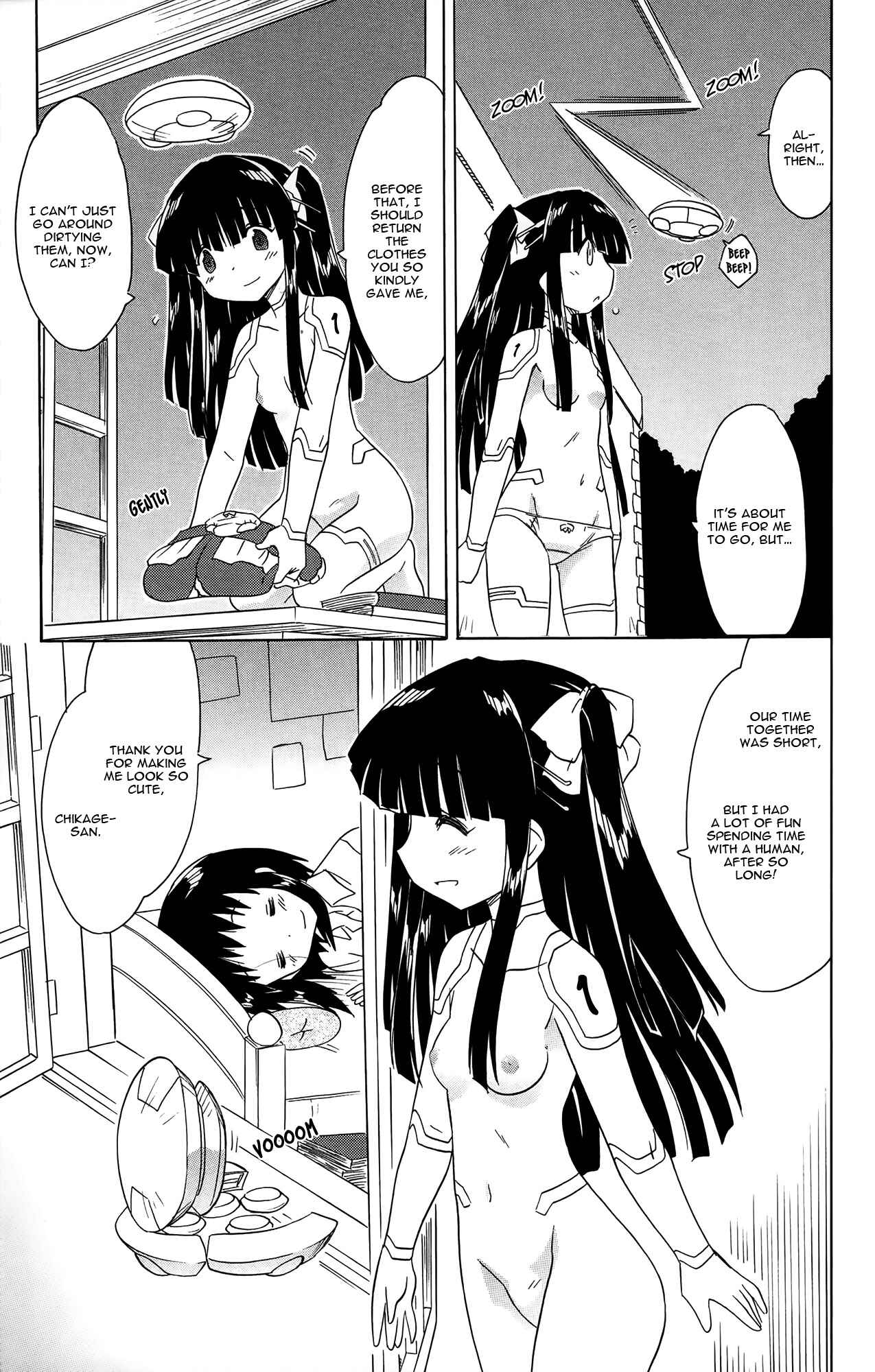 Page 26 Chapter 173 Nagasarete Airantou