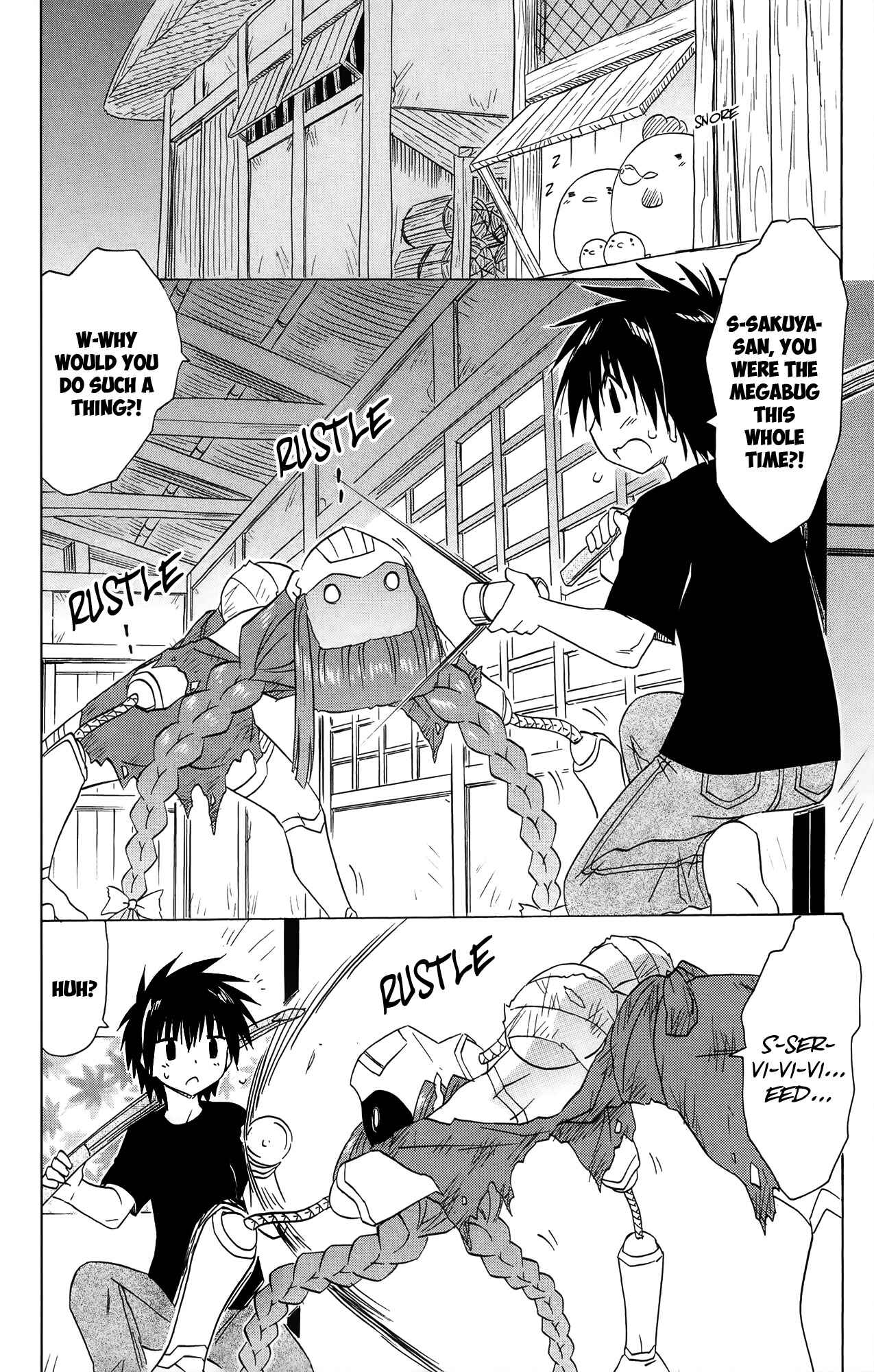 Page 7 Chapter 173 Nagasarete Airantou