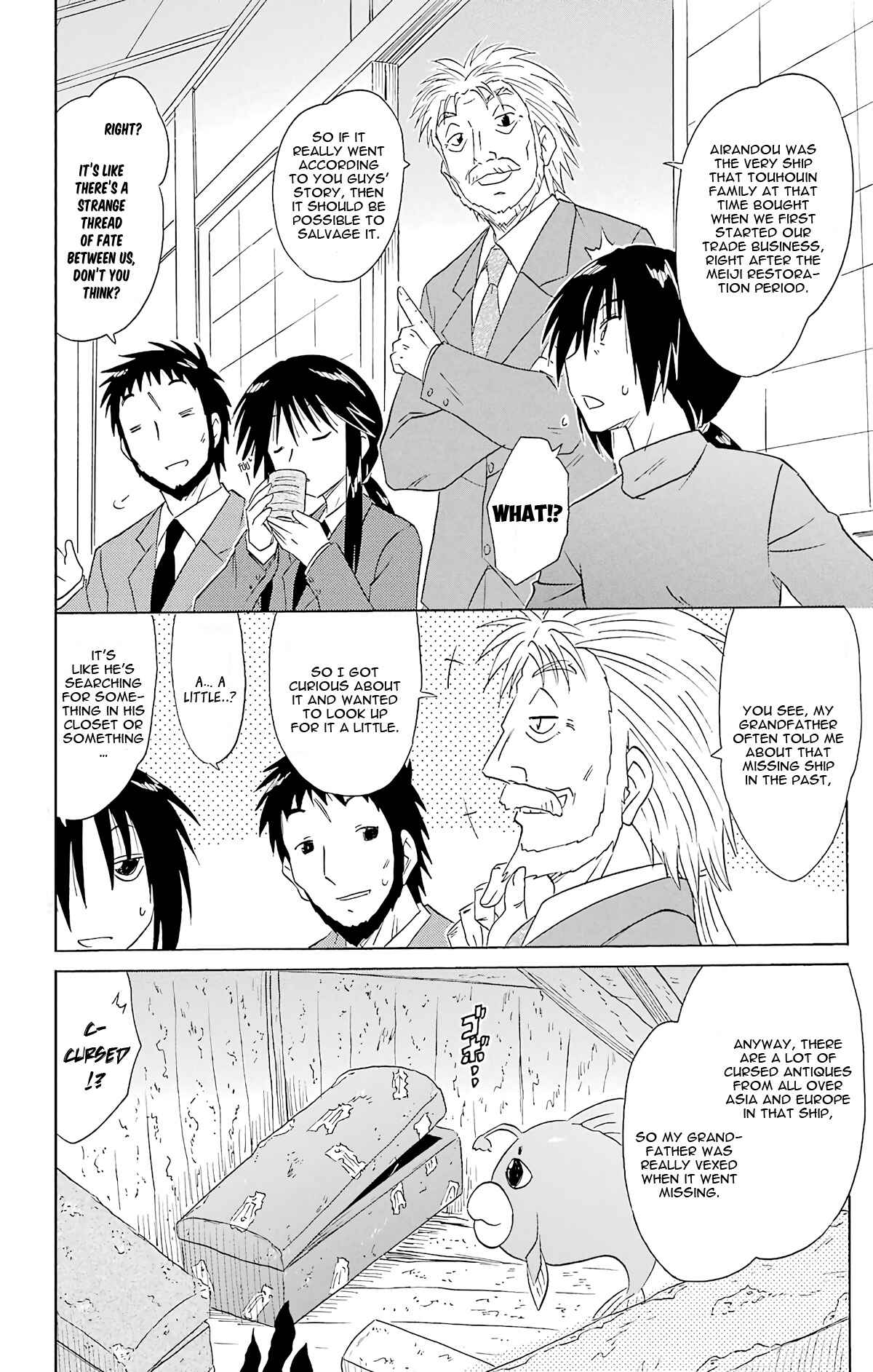 Page 12 Chapter 164 Nagasarete Airantou