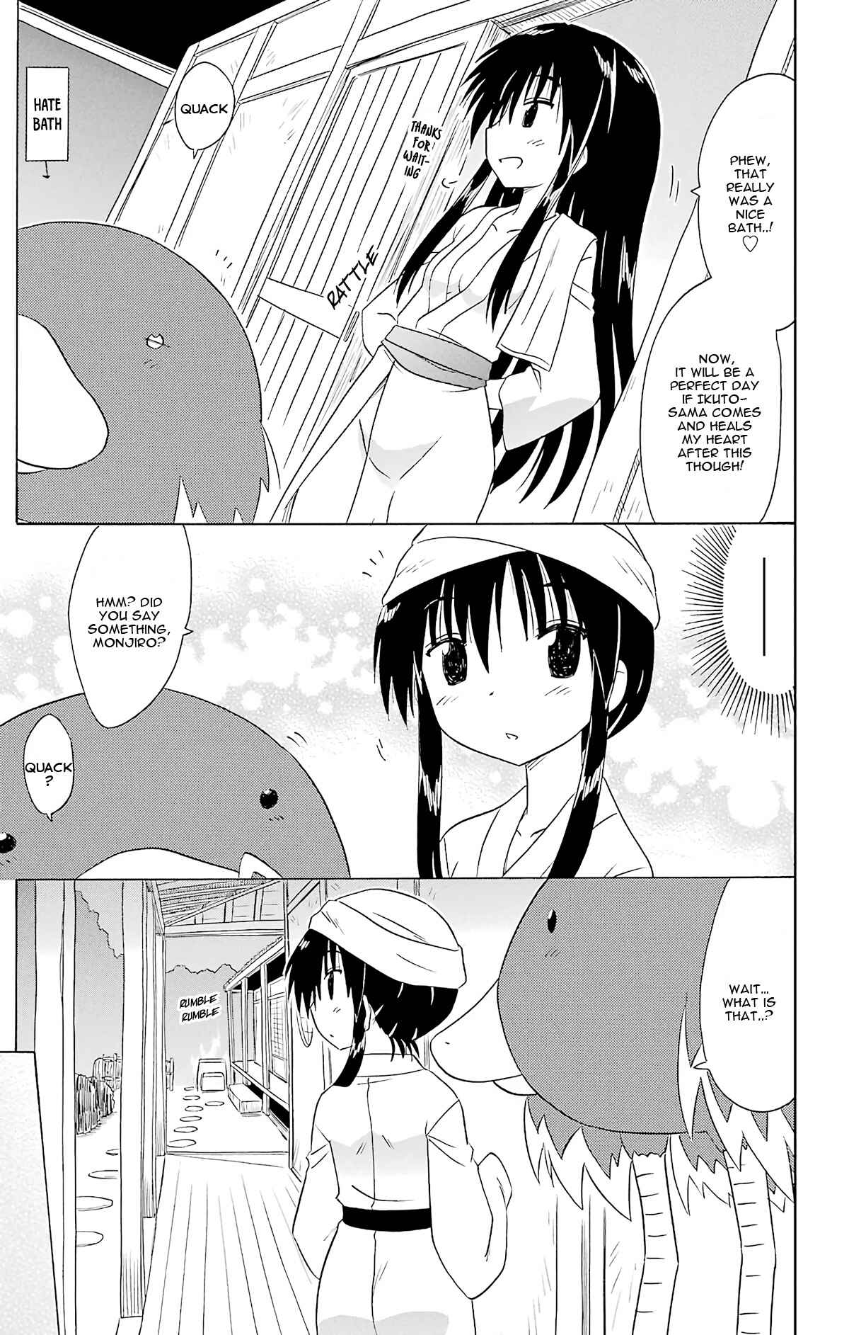 Page 17 Chapter 164 Nagasarete Airantou