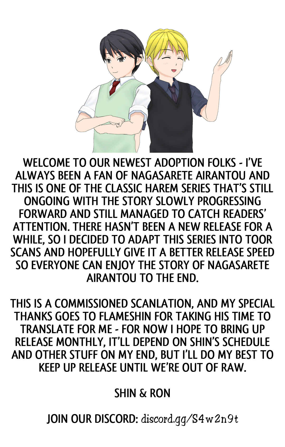 Page 2 Chapter 164 Nagasarete Airantou