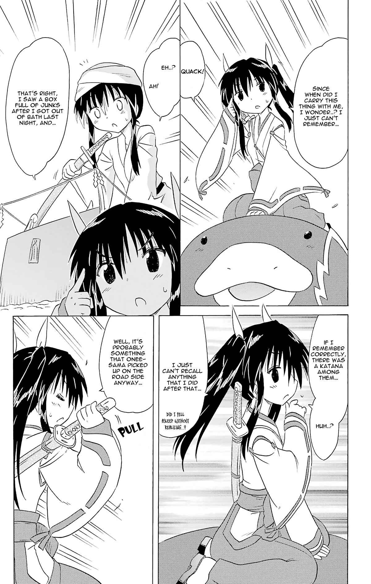 Page 21 Chapter 164 Nagasarete Airantou