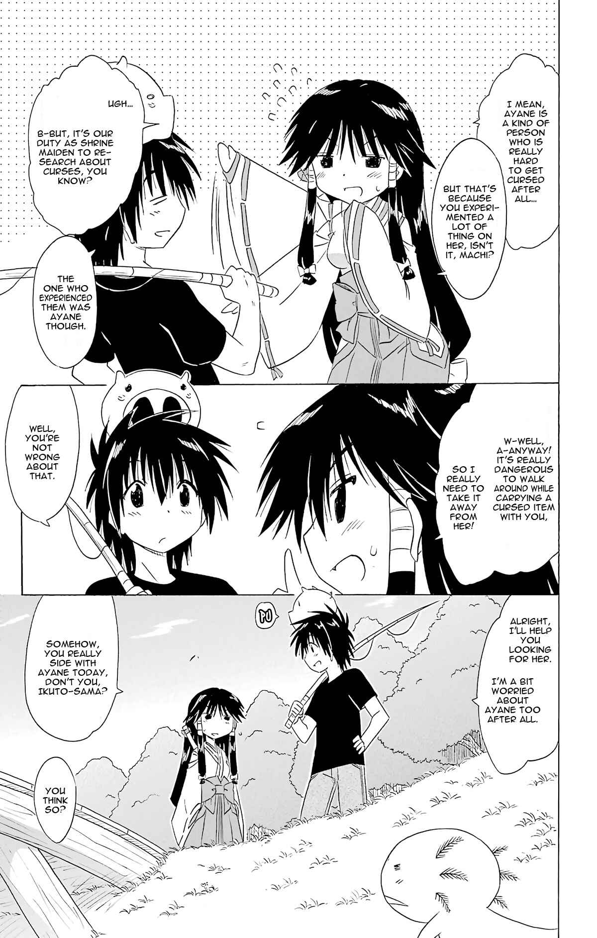 Page 29 Chapter 164 Nagasarete Airantou