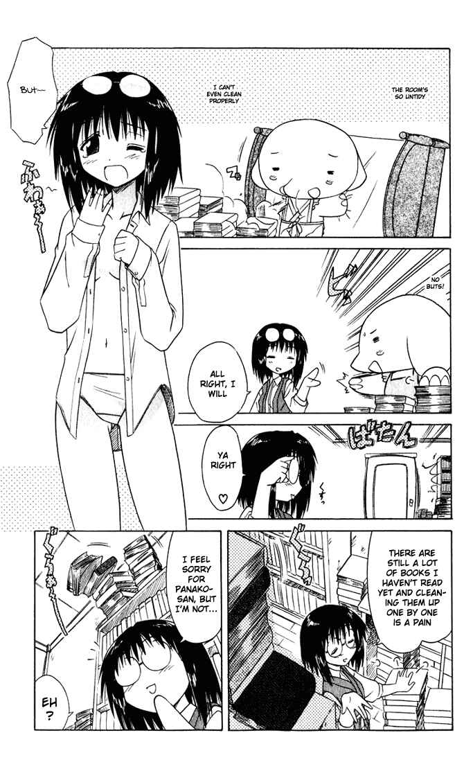 Page 5 Chapter 22 Nagasarete Airantou