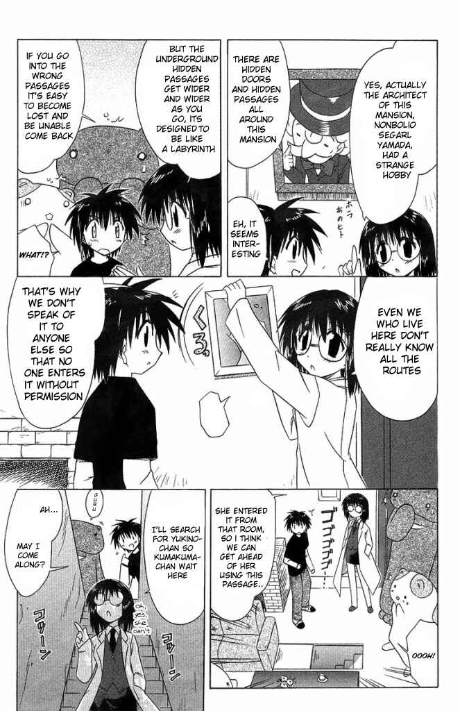 Page 11 Chapter 35 Nagasarete Airantou