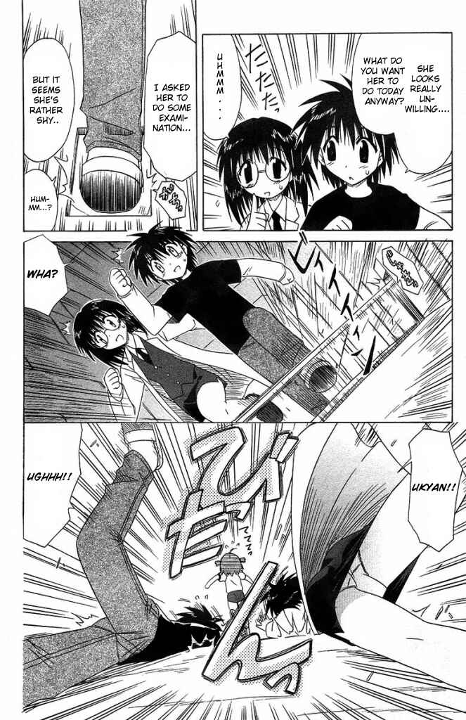 Page 14 Chapter 35 Nagasarete Airantou