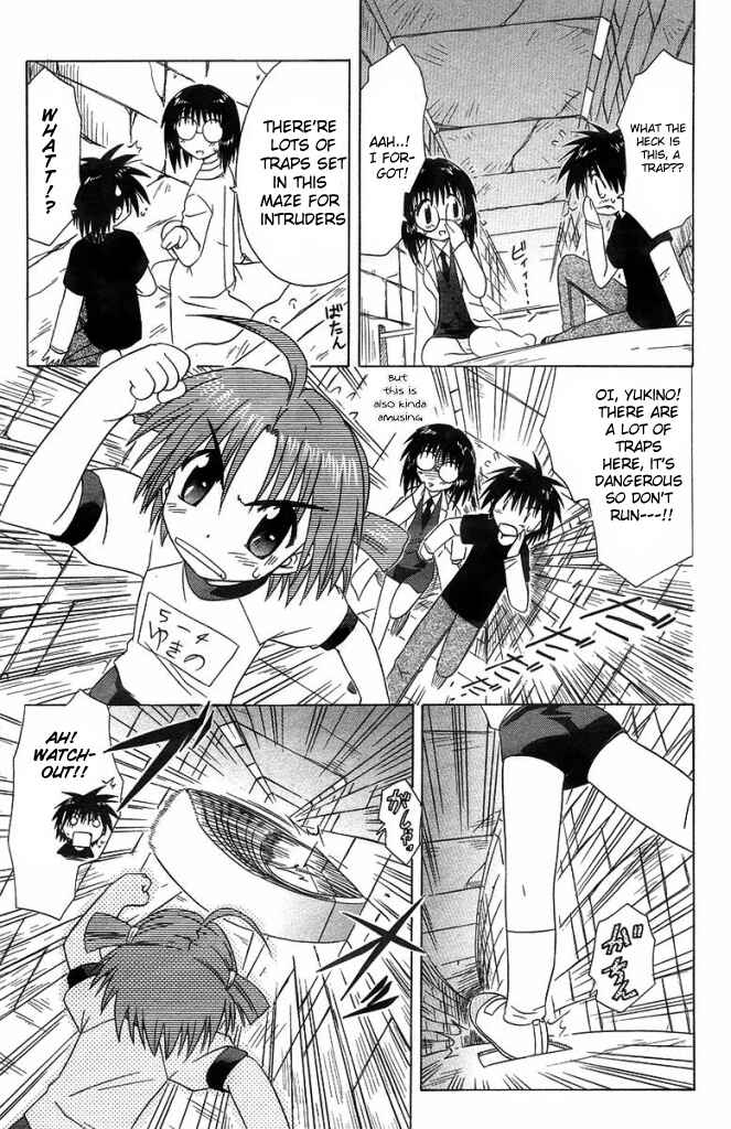 Page 15 Chapter 35 Nagasarete Airantou