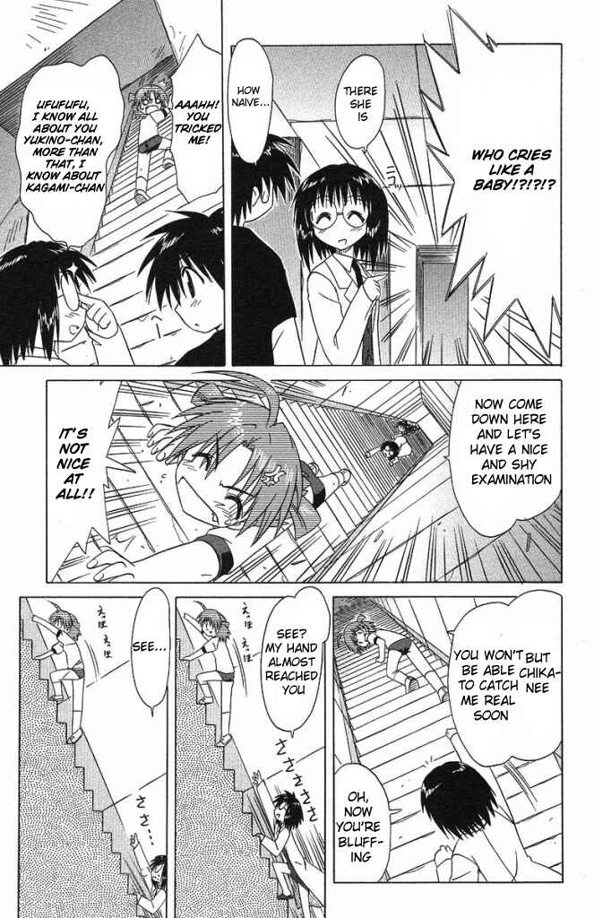 Page 19 Chapter 35 Nagasarete Airantou