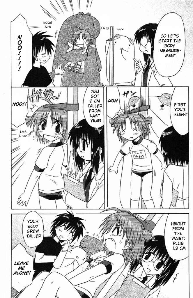Page 26 Chapter 35 Nagasarete Airantou