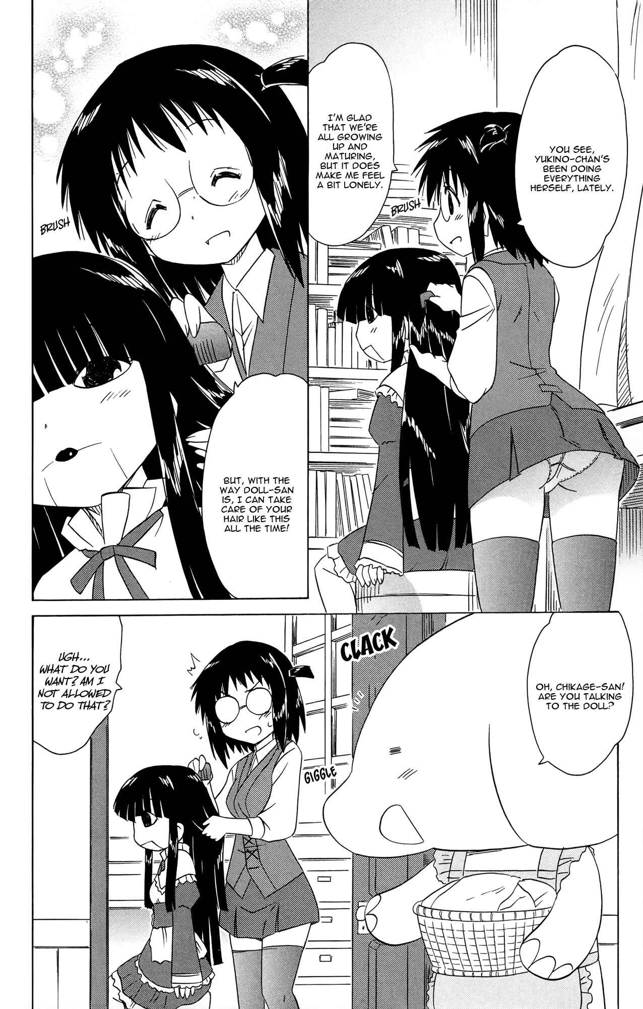 Page 11 Chapter 172 Nagasarete Airantou