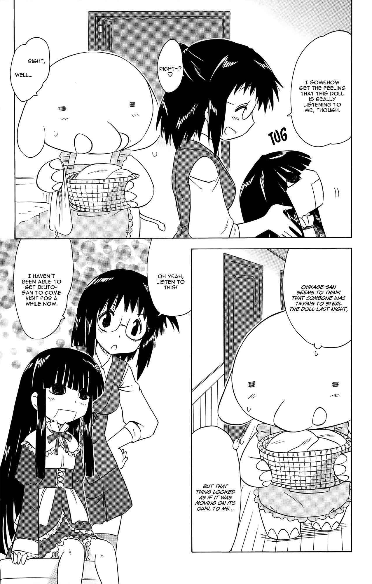 Page 12 Chapter 172 Nagasarete Airantou