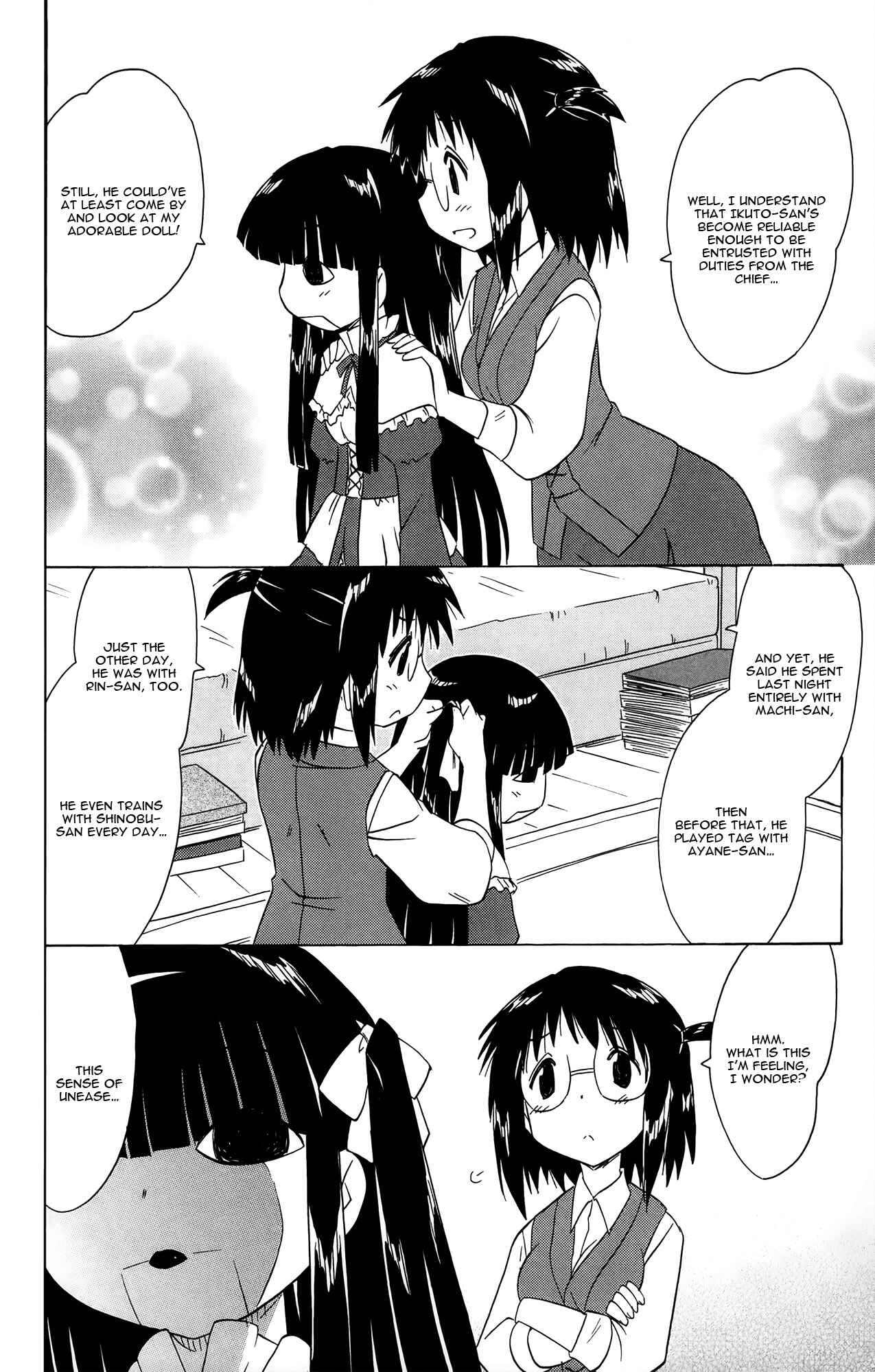 Page 13 Chapter 172 Nagasarete Airantou
