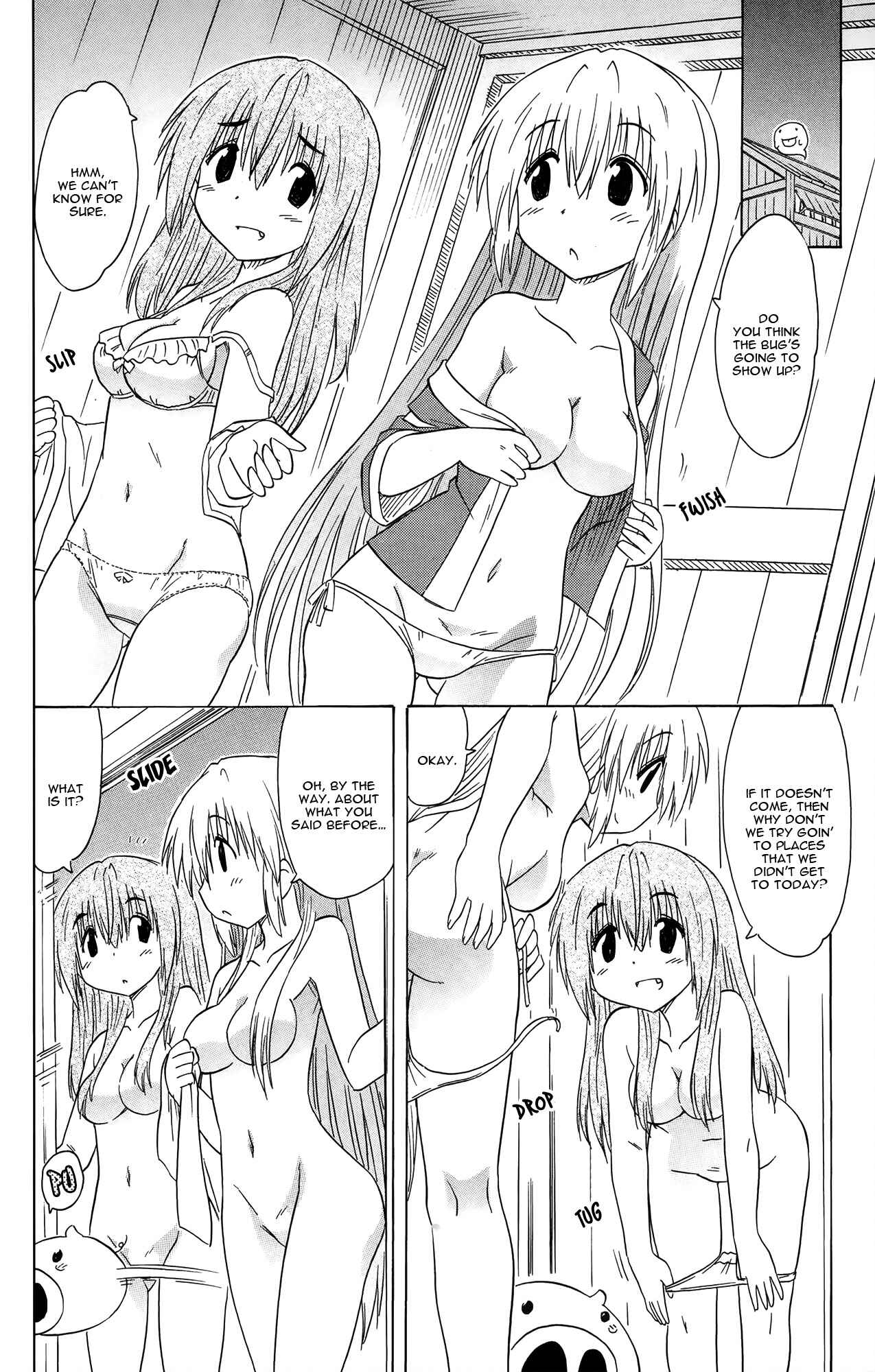Page 21 Chapter 172 Nagasarete Airantou