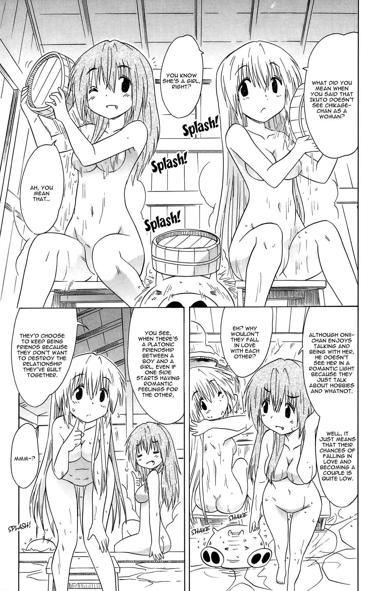Page 22 Chapter 172 Nagasarete Airantou