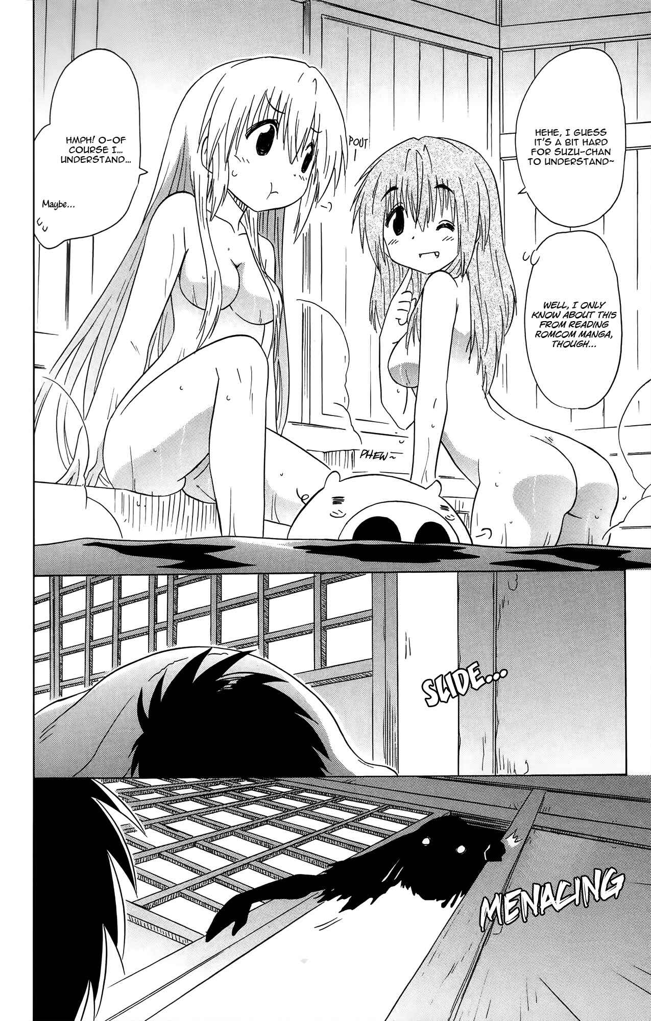 Page 23 Chapter 172 Nagasarete Airantou