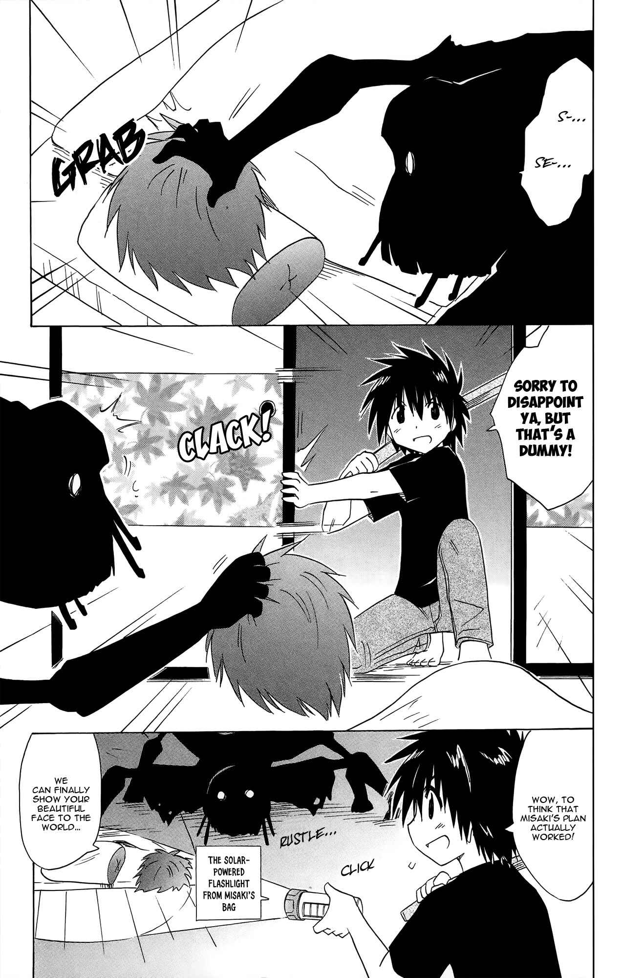 Page 24 Chapter 172 Nagasarete Airantou
