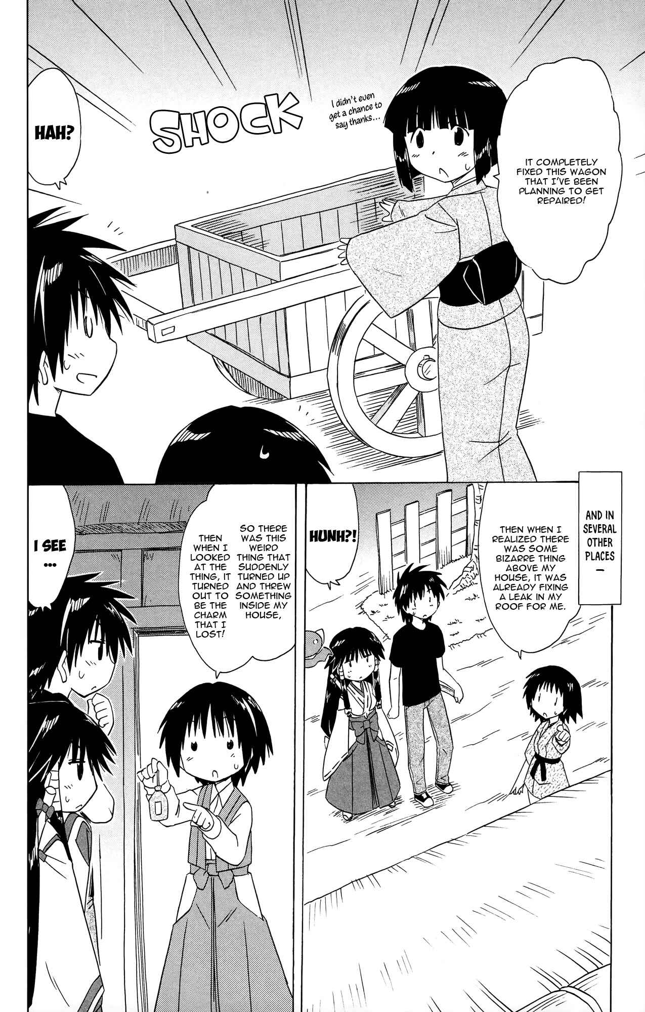 Page 7 Chapter 172 Nagasarete Airantou
