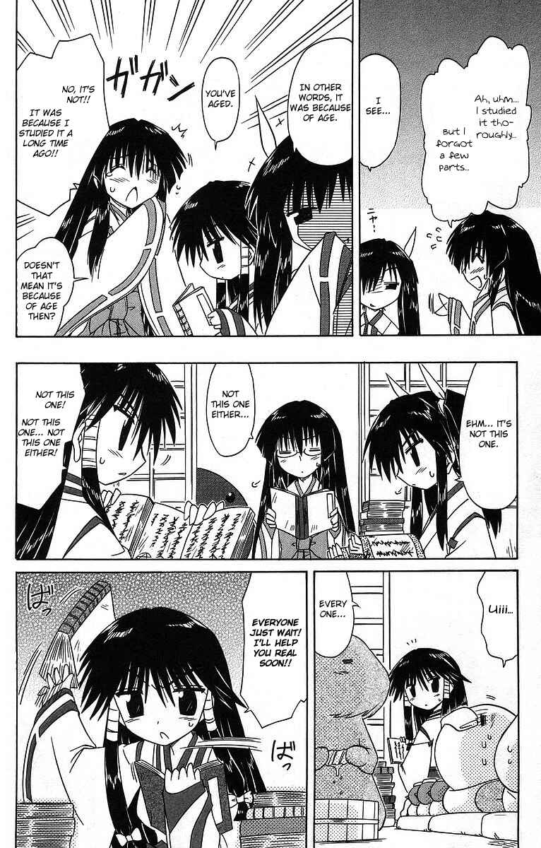 Page 14 Chapter 59 Nagasarete Airantou