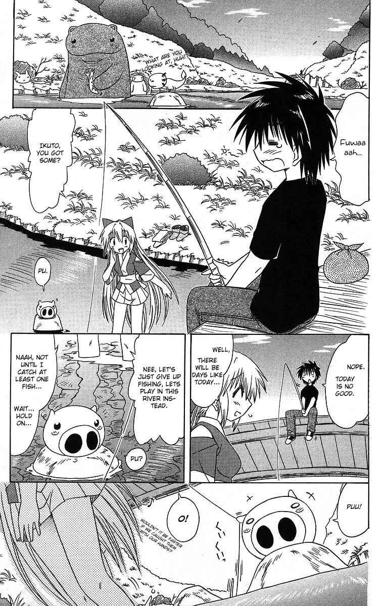 Page 21 Chapter 59 Nagasarete Airantou