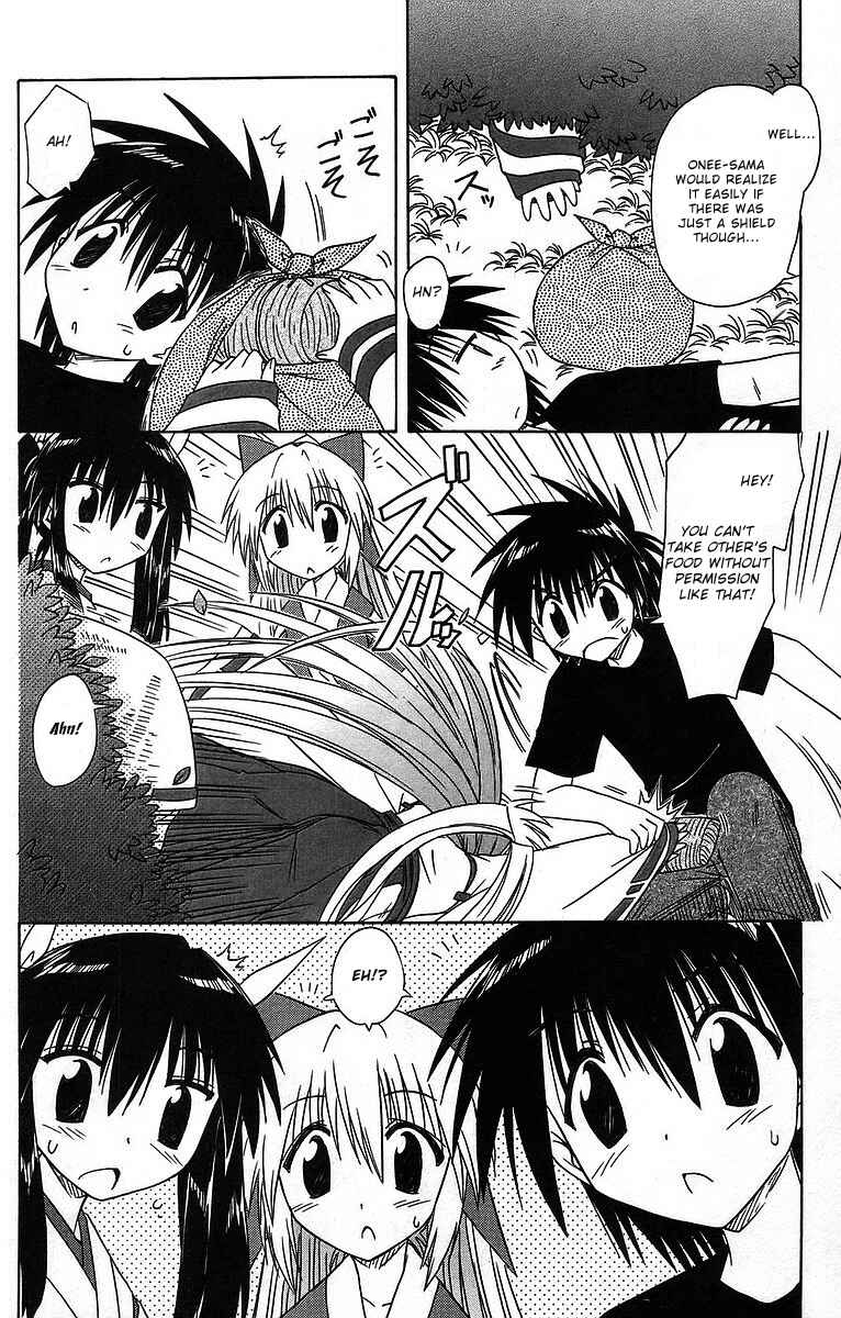 Page 28 Chapter 59 Nagasarete Airantou