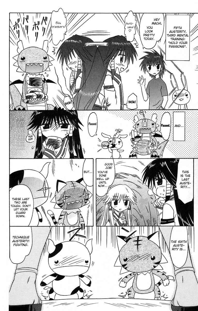 Page 10 Chapter 61 Nagasarete Airantou